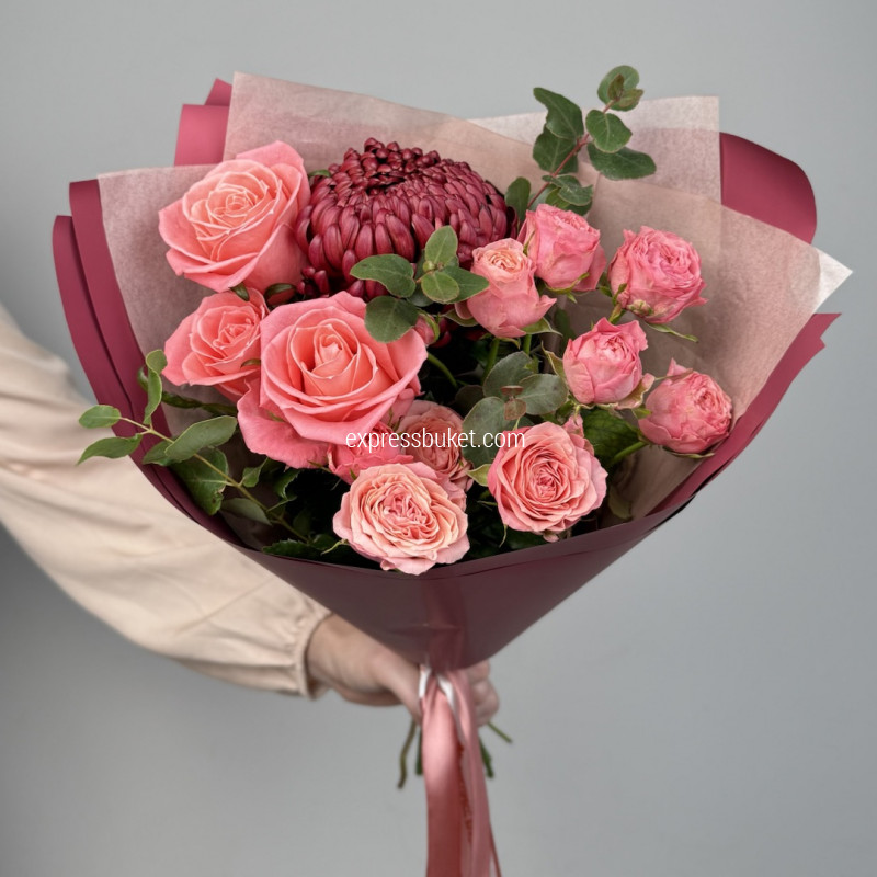 Твоя улыбка