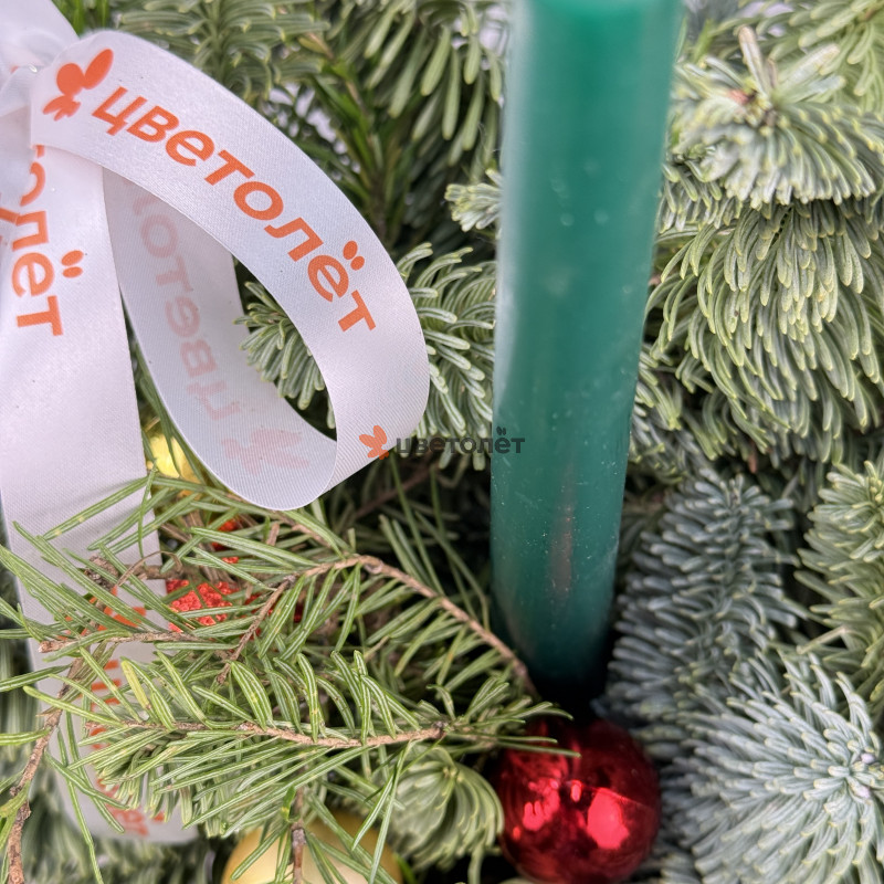 Домашний уют